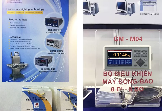 越南展會(huì)中亮相的杰曼M04儀表等儀表