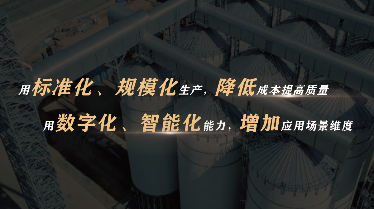 在線檢重秤行業(yè)將發(fā)生怎么樣的變革