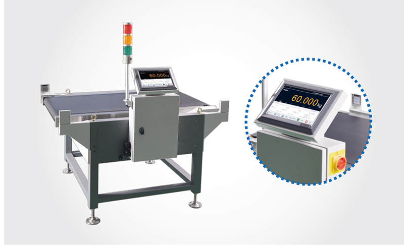 哪種價位更符合自動檢重秤？-自動檢重秤|在線檢重秤|檢重機(jī)廠家-杰曼科技