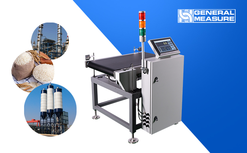 稱重設備如何采購？精準度越高越好