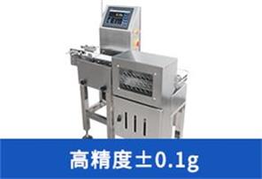 稱重儀表,稱重顯示器,配料稱重,稱重控制器,稱重顯示控制器,稱重設(shè)備