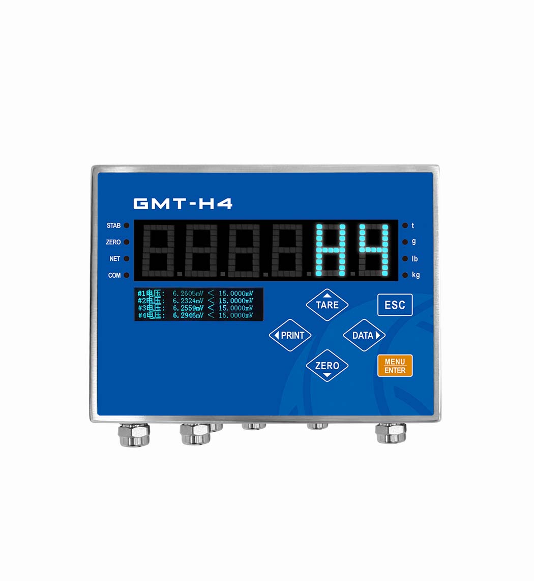 GMT-H4 四通道數(shù)字化稱重儀表