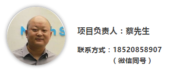 坤湛科技獲首輪融資2000萬美金后：攜手杰曼科技助力大米數(shù)字化轉(zhuǎn)型