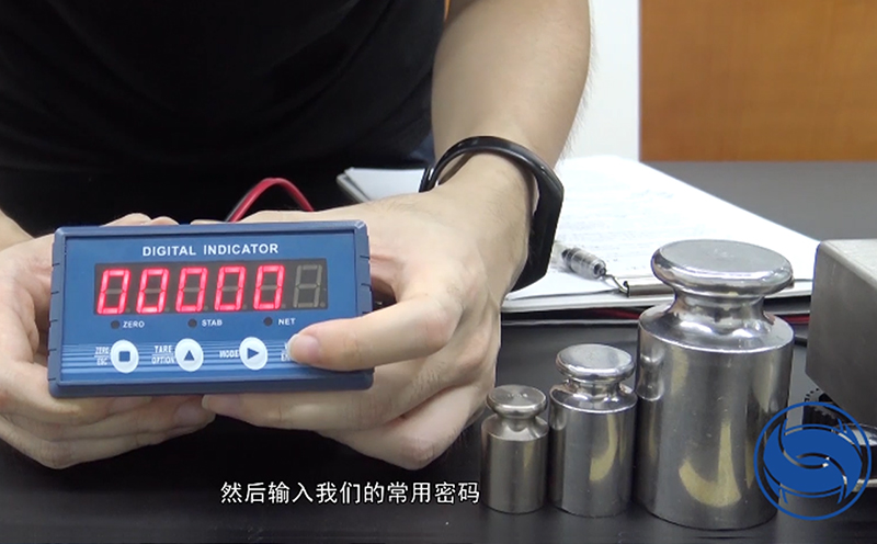GMT-P1稱重顯示器的標(biāo)定方法