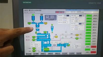GM8802-F稱重顯示器在飼料行業(yè)中的優(yōu)勢-配料設備